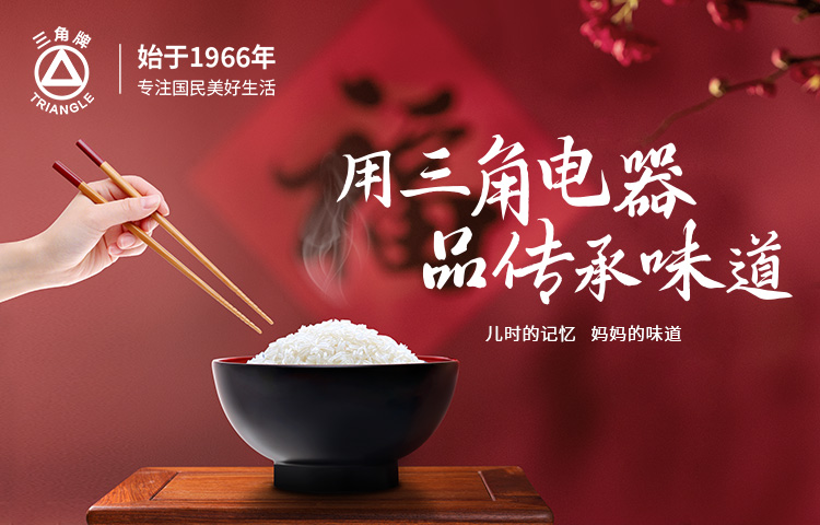 乐鱼官方版网站登录入口-乐鱼LeYu(中国)
