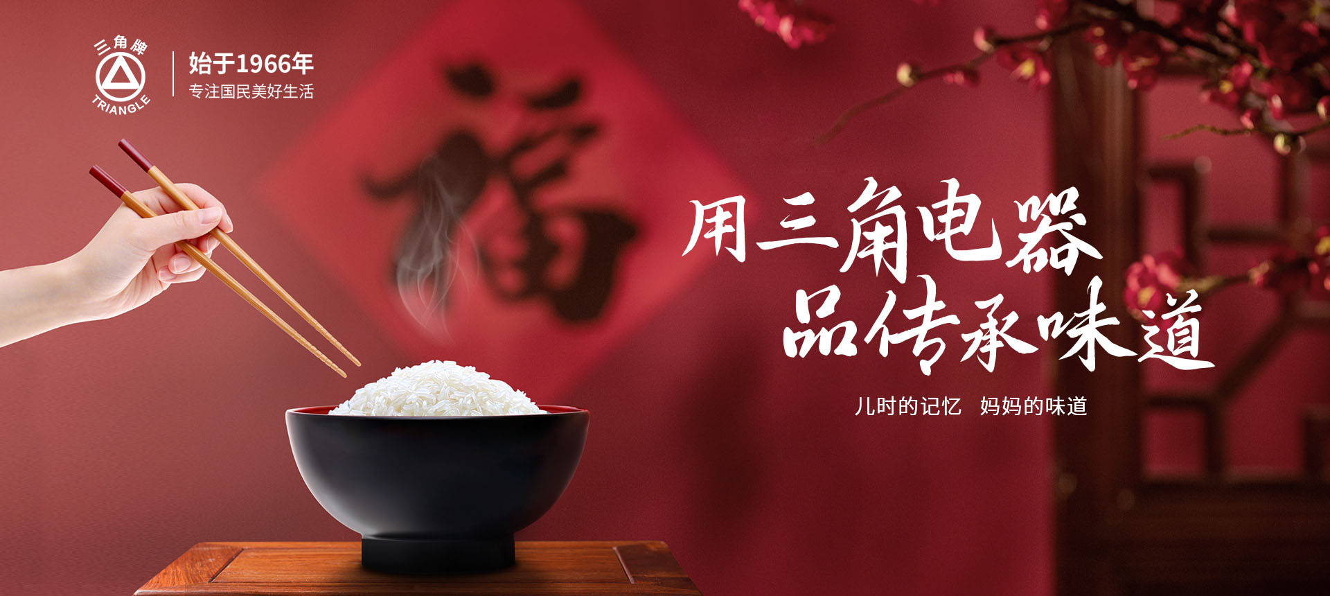 乐鱼官方版网站登录入口-乐鱼LeYu(中国)
