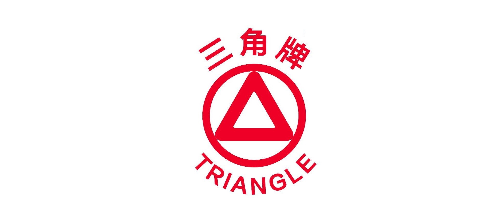 乐鱼官方版网站登录入口-乐鱼LeYu(中国)
渠道招商公告