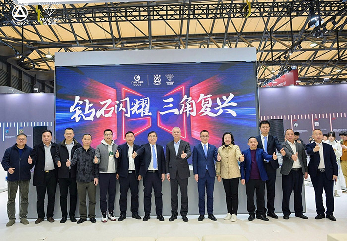  “乐鱼官方版网站登录入口-乐鱼LeYu(中国)
”“钻石牌”60年家电老字号惊艳亮相AWE ——致敬经典为传承，国货创新谋复兴