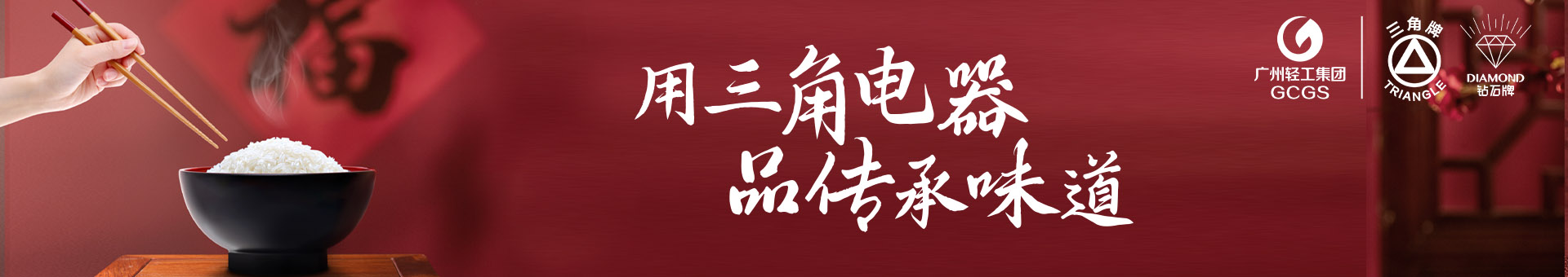 乐鱼官方版网站登录入口-乐鱼LeYu(中国)

